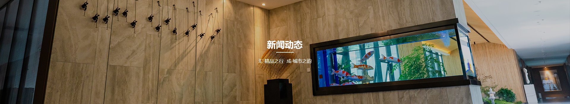 HELLO！2021——匯成迎新年團建活動